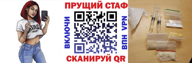 Псилоцибиновые грибы Сураж
