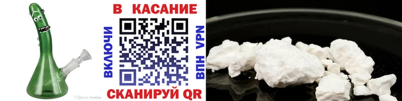 Купить наркотики цена Сураж Alpha PVP  МЕГА зеркало  Амфетамин  БУТИРАТ  Бошки Шишки  Мефедрон  ЭКСТАЗИ 