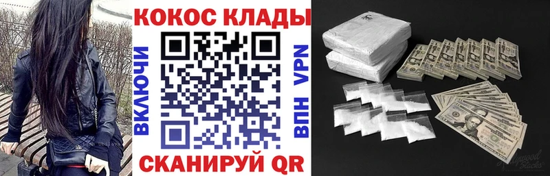 КОКАИН Боливия  Сураж 