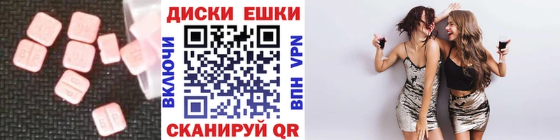 это клад Сураж Экстази VHQ