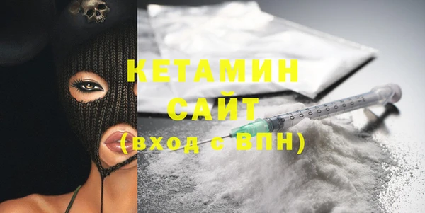 крисы Балабаново