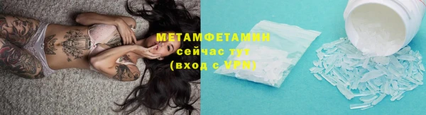 мяу мяу мука Переславль-Залесский