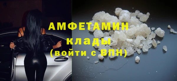 твердый Баксан