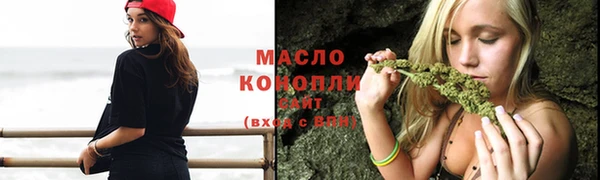 крисы Балабаново