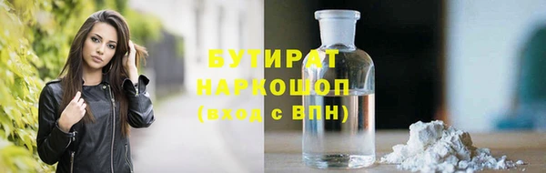 крисы Балабаново