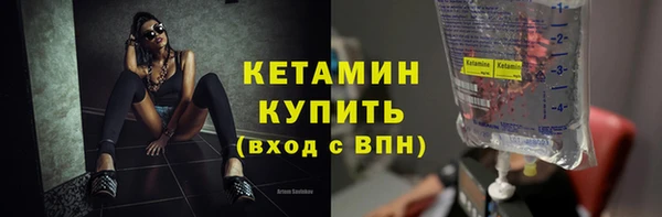 твердый Баксан