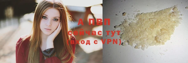 крисы Балабаново
