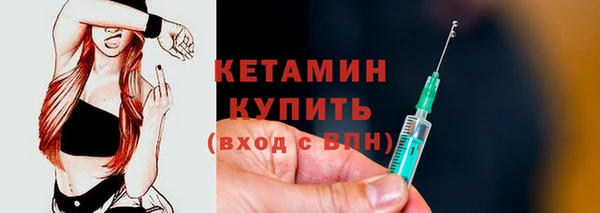 крисы Балабаново