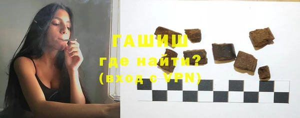 крисы Балабаново