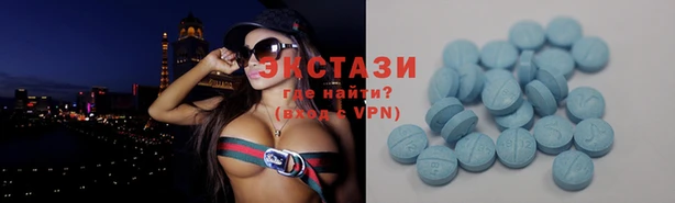 твердый Баксан