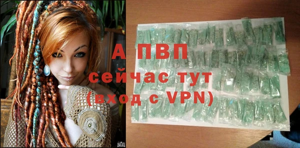 крисы Балабаново