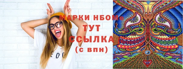 твердый Баксан