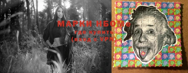 твердый Баксан