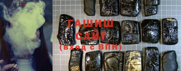 твердый Баксан