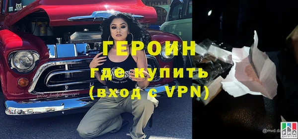 твердый Баксан
