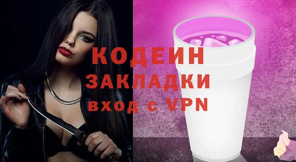 твердый Баксан