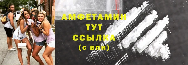твердый Баксан