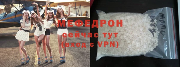 крисы Балабаново
