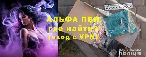 твердый Баксан