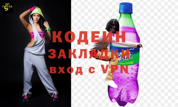 твердый Баксан
