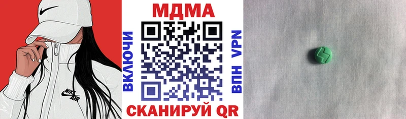 где найти   Сураж  МДМА crystal 